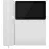 Абонентский монитор COMMAX CDV-43K2/VZ
