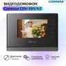 Абонентский монитор COMMAX CDV-70Y/VZ Black