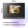 Абонентский монитор COMMAX CDV-70Y/XL Black